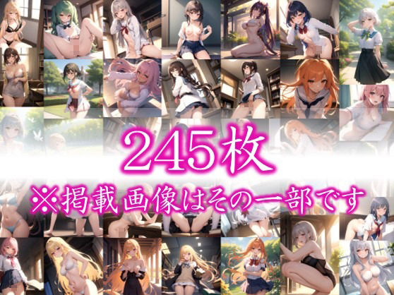 サンプル画像1:◆学校の想い出◆ 卒業まであと1ヶ月… 手当たり次第に告白して どこまでイケるか試してみた ＃5(スタジオかぐや) [d_350861]