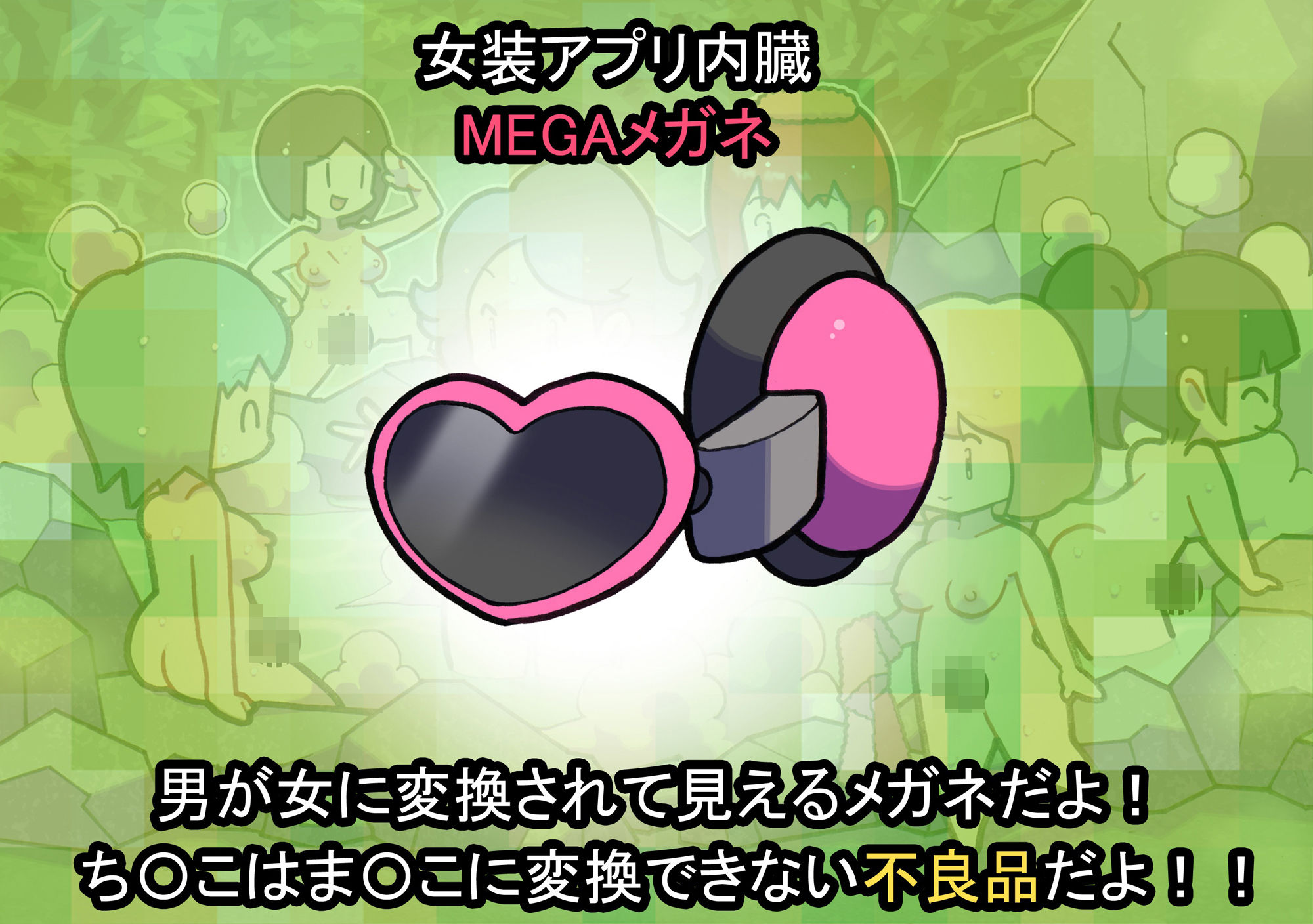 サンプル画像6:性社員お姉さん4・5〜次世代型大人玩具五選〜(ヤングファーム) [d_350869]