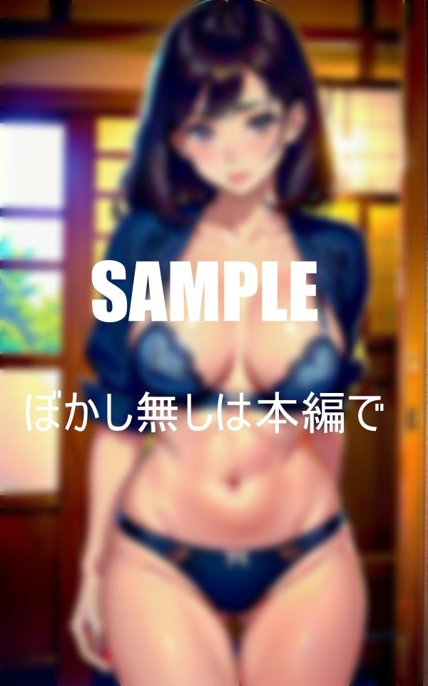 サンプル画像2:普通に見える少女たちの古民家での秘密 下着の下に隠されたいやらしい素顔 底なしの性欲(Aサークル) [d_350887]