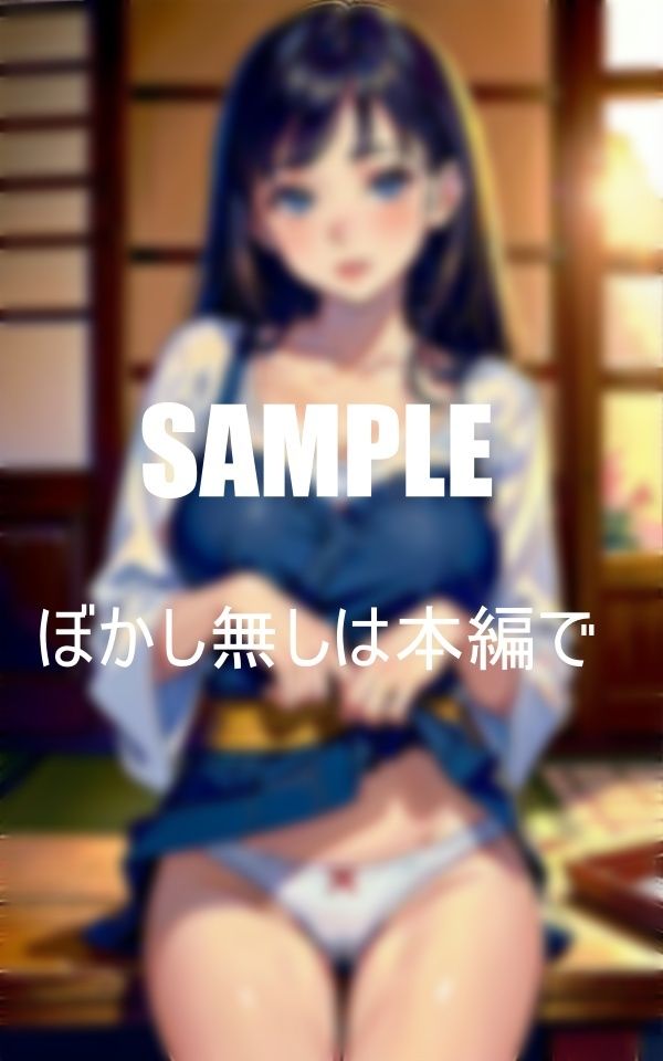 サンプル画像4:普通に見える少女たちの古民家での秘密 下着の下に隠されたいやらしい素顔 底なしの性欲(Aサークル) [d_350887]