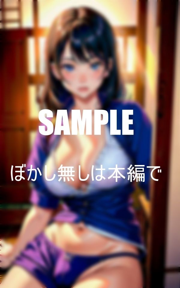 サンプル画像6:普通に見える少女たちの古民家での秘密 下着の下に隠されたいやらしい素顔 底なしの性欲(Aサークル) [d_350887]