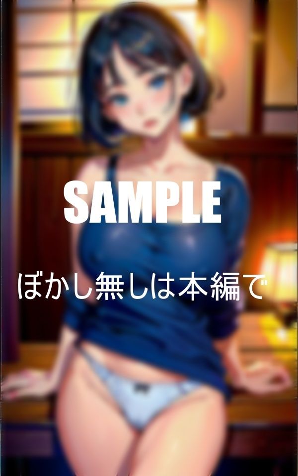 サンプル画像3:淫乱すぎる古民家の美少女下着の下の淫靡な誘惑(Aサークル) [d_350910]