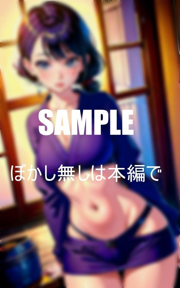 サンプル画像4:淫乱すぎる古民家の美少女下着の下の淫靡な誘惑(Aサークル) [d_350910]