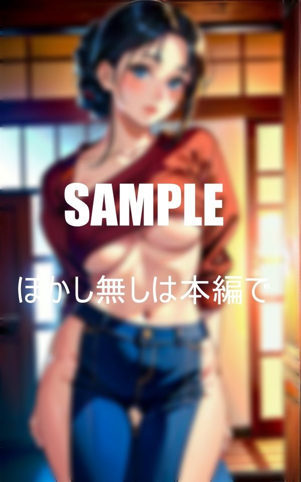 サンプル画像5:淫乱すぎる古民家の美少女下着の下の淫靡な誘惑(Aサークル) [d_350910]