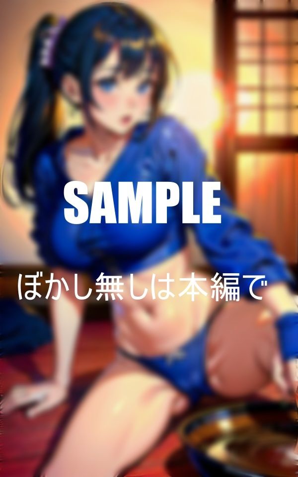 サンプル画像2:超エロすぎる・・・古民家での美少女たちの誘惑(Aサークル) [d_350917]