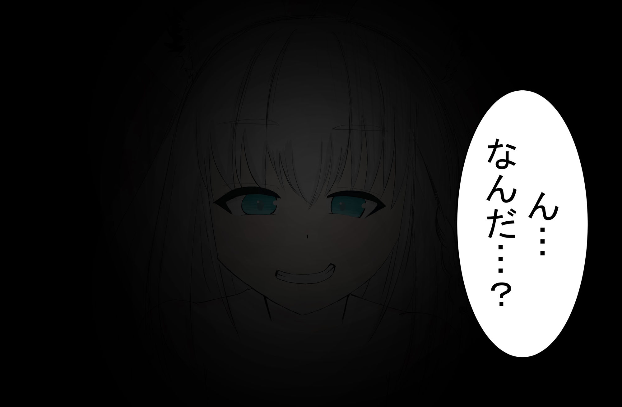 サンプル画像2:寝起きでVTuverのフ◯キちゃんに言葉責めでわからせられる。(シモ底団) [d_350948]