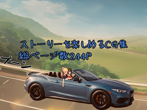 サンプル画像5:男性社員だらけの会社の女性社員は大変だ！ 【バカンス編1】(STUDIO MGM) [d_351137]