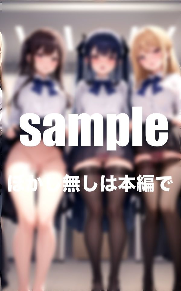 サンプル画像2:バイブ挿入学園 通学・授業中いつでもバイブ挿入スクールライフ(アニメサークル) [d_351173]