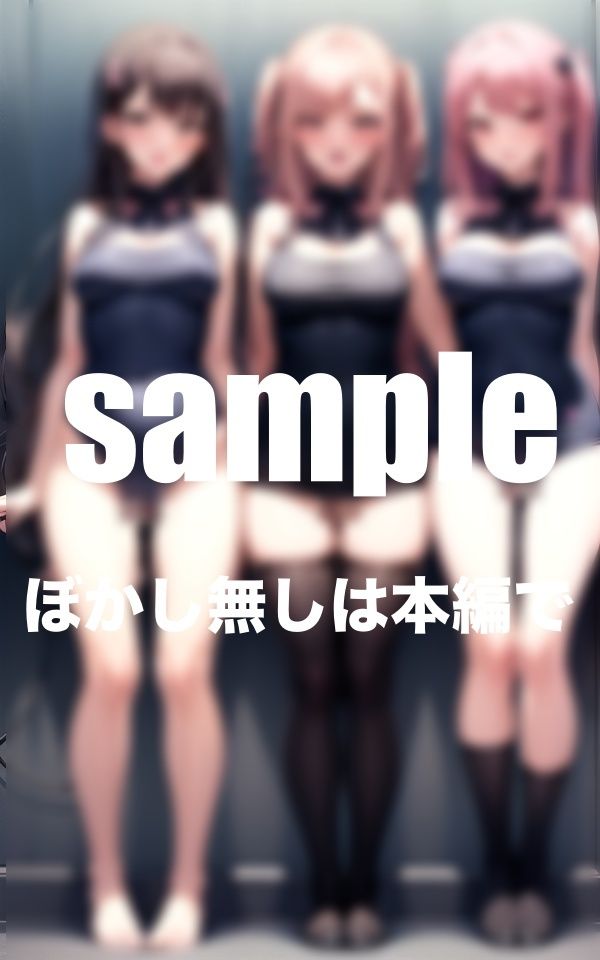 サンプル画像6:バイブ挿入水泳部 スク水から溢れ出る甘い蜜(ファインプロ) [d_351174]