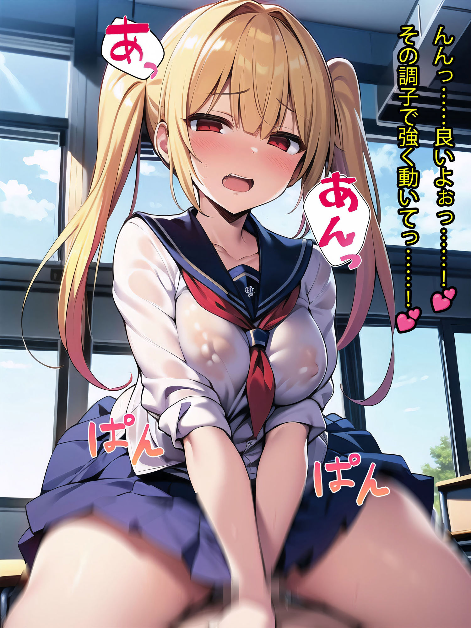 サンプル画像3:【アフターイエロー編】禁断の悪堕ち変身ヒロイン（AIArt）(NaruMinix) [d_351200]