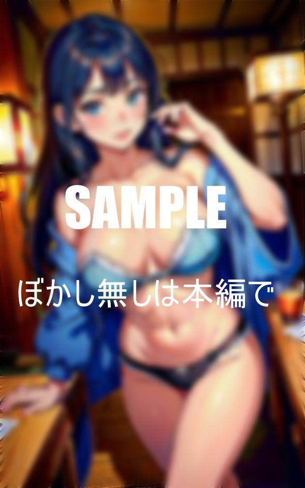 サンプル画像3:止まらない古民家での誘惑止められない底なしの淫乱美少女たちの下着の下の秘密(Aサークル) [d_351209]