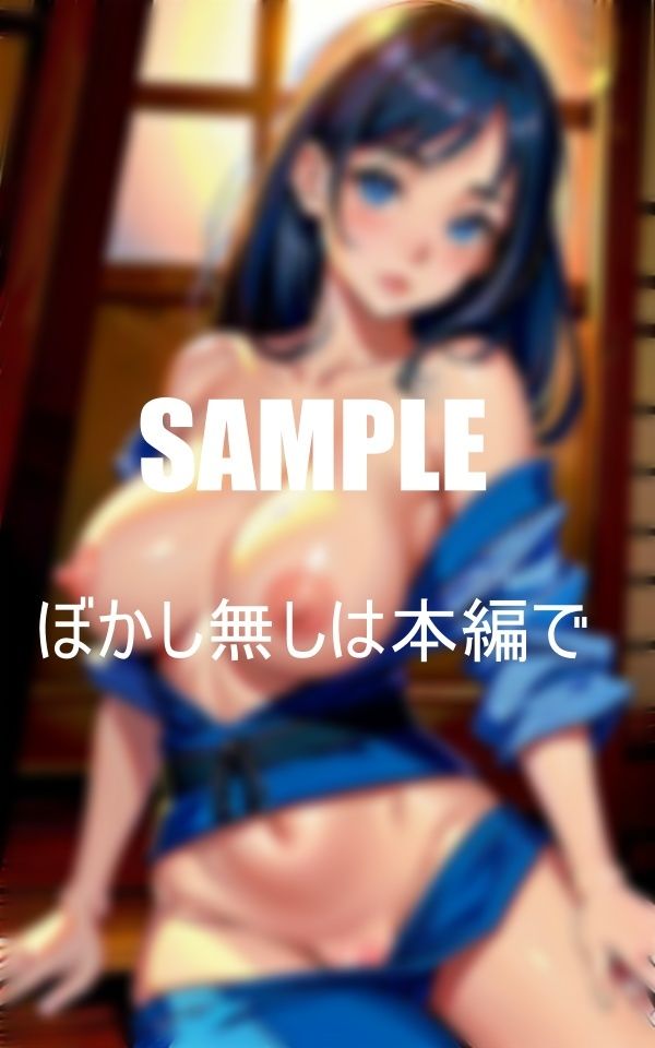 サンプル画像4:止まらない古民家での誘惑止められない底なしの淫乱美少女たちの下着の下の秘密(Aサークル) [d_351209]