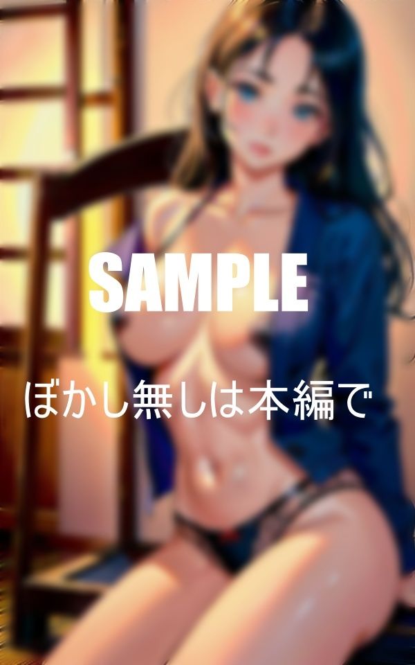 サンプル画像6:止まらない古民家での誘惑止められない底なしの淫乱美少女たちの下着の下の秘密(Aサークル) [d_351209]