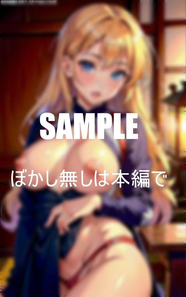 サンプル画像1:隣の古民家に住んでいる美少女はエッチな巨乳を僕に見せつけながら誘惑してくる(Aサークル) [d_351218]