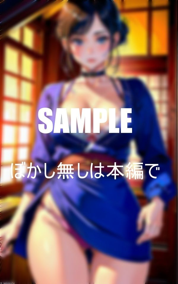 サンプル画像2:隣の古民家に住んでいる美少女はエッチな巨乳を僕に見せつけながら誘惑してくる(Aサークル) [d_351218]