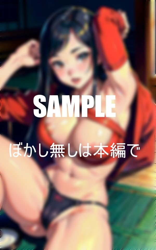 サンプル画像6:隣の古民家に住んでいる美少女はエッチな巨乳を僕に見せつけながら誘惑してくる(Aサークル) [d_351218]