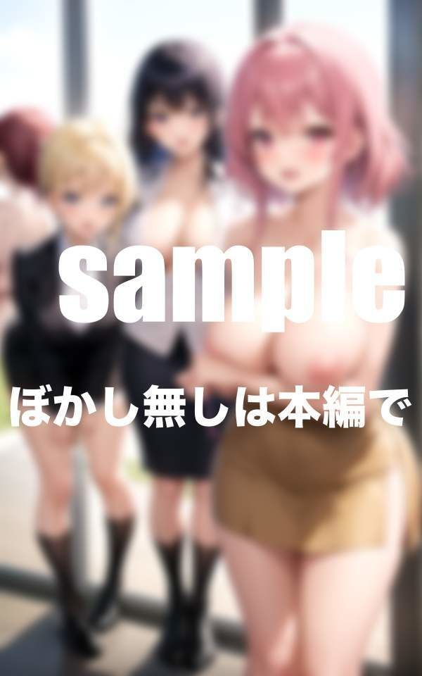 サンプル画像1:性処理受付嬢 今日も社員さんへご奉仕(ぷにっぷに) [d_351240]