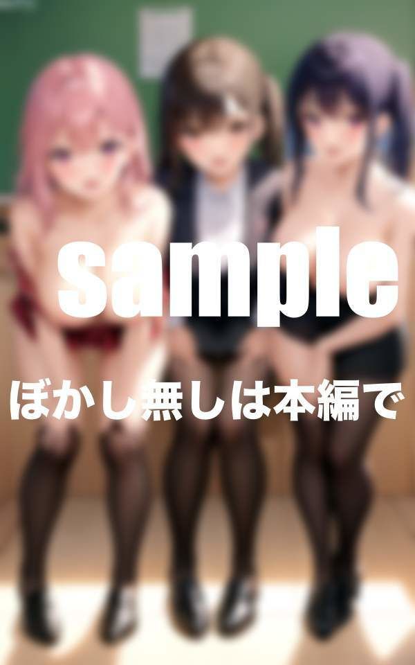 サンプル画像6:性処理受付嬢 今日も社員さんへご奉仕(ぷにっぷに) [d_351240]