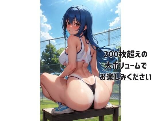 サンプル画像5:発育が良すぎる陸上女子(ぐらまりおーる) [d_351304]