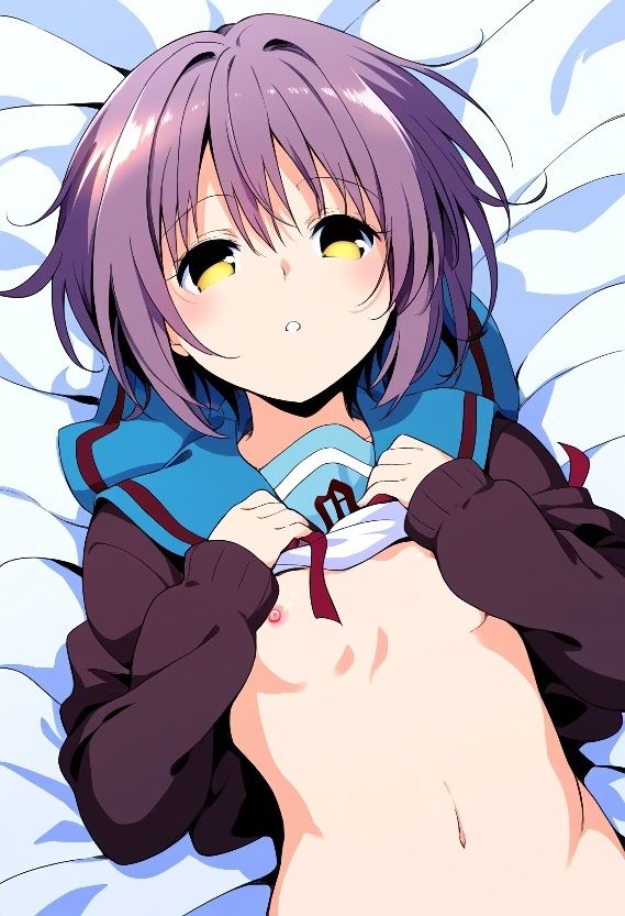 サンプル画像1:涼〇ハルヒの憂鬱 長〇有希 コスプレコレクション(萌えのキュン太) [d_351320]