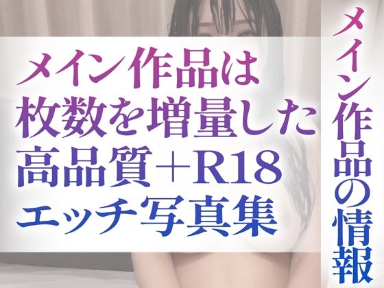 サンプル画像4:【R18写真集】アヘ顔変態女の裸。ぬきの50枚〜3巻〜(ド変態お姉さん【AI実写】) [d_351368]
