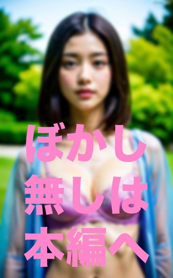 サンプル画像3:またひとりでこんなところまで！ 病室戻りますよ(あいあい) [d_351370]