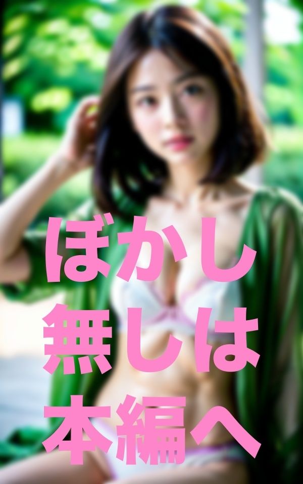 サンプル画像5:NTR-夫から逃げてきました-(これどうぞ) [d_351380]