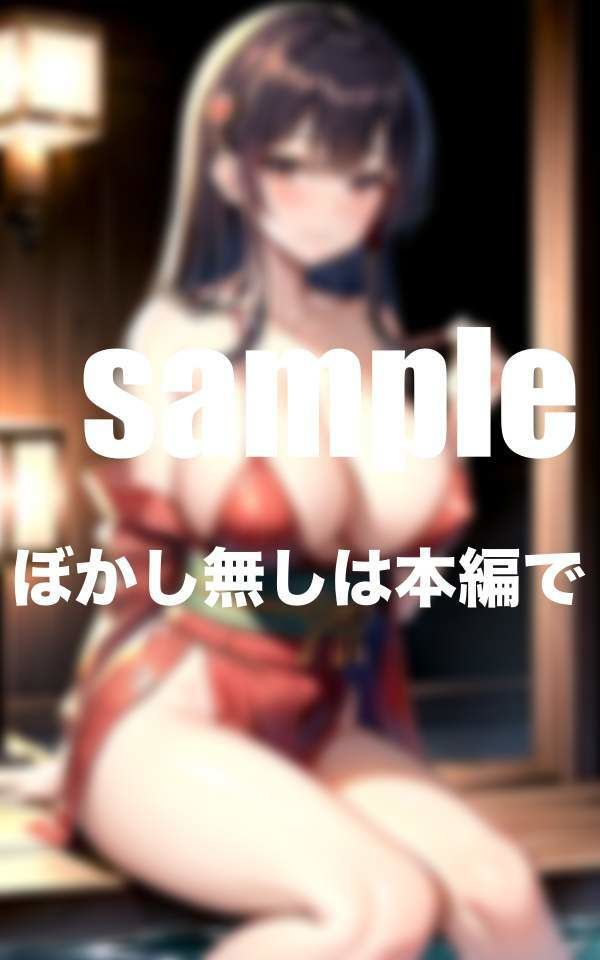 サンプル画像5:日本人妻の寝取り方 淫乱妻の乱れた姿(panpanBOX) [d_351443]