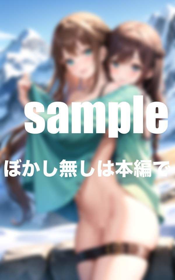 サンプル画像3:エッチな裏垢女子達の修学旅行日記 淫乱少女達をこっそり盗撮(秘密の彼女達) [d_351483]