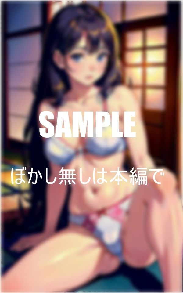 サンプル画像2:隣の家の美少女は毎晩チラ見せ下着で僕を誘惑してくる童貞の僕は我慢できるはずもなく美少女の誘惑に負け一晩中○？○○した日(Aサークル) [d_351551]