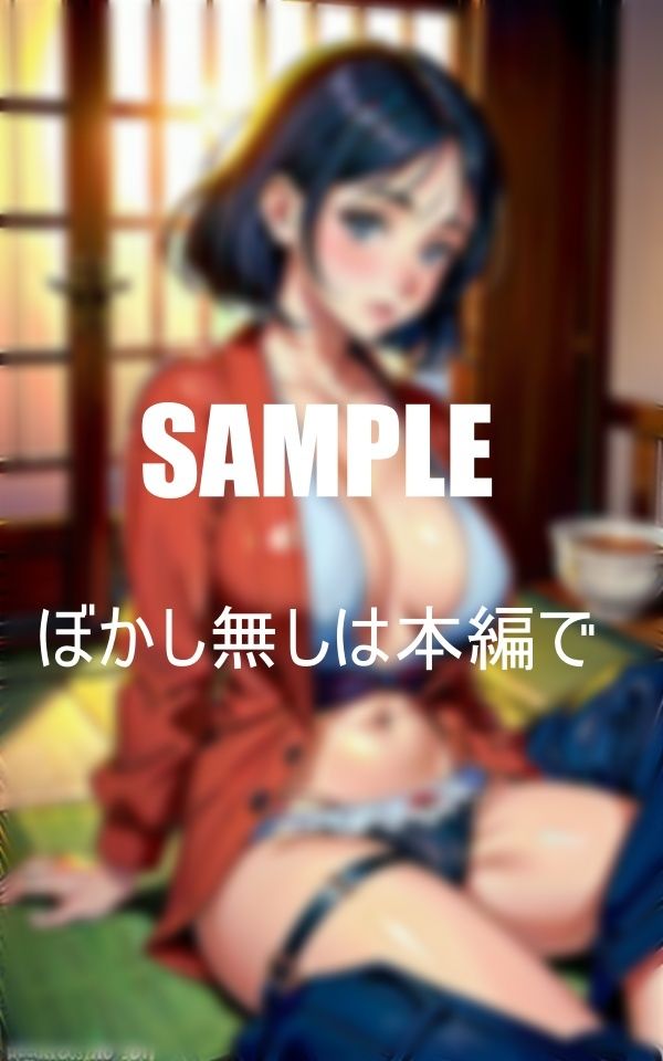 サンプル画像4:隣の家の美少女は毎晩チラ見せ下着で僕を誘惑してくる童貞の僕は我慢できるはずもなく美少女の誘惑に負け一晩中○？○○した日(Aサークル) [d_351551]