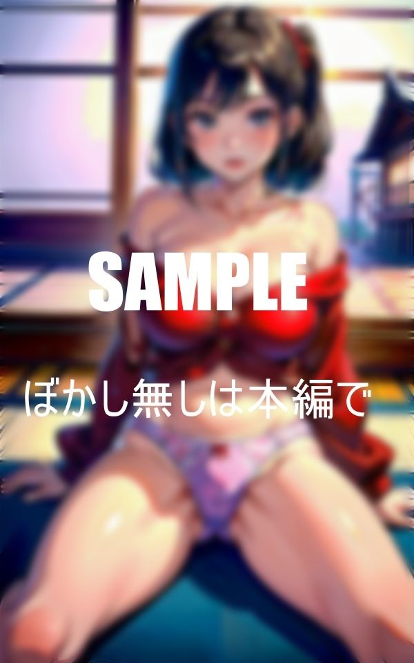 サンプル画像2:隣の古民家で暮らす美少女たちの誘惑経験のない僕はたちまち美少女たちの誘惑に負けてしまい童貞喪失した話(Aサークル) [d_351566]