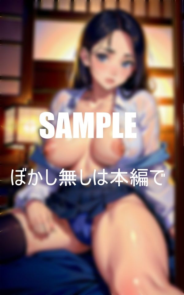 サンプル画像4:隣の古民家で暮らす美少女たちの誘惑経験のない僕はたちまち美少女たちの誘惑に負けてしまい童貞喪失した話(Aサークル) [d_351566]