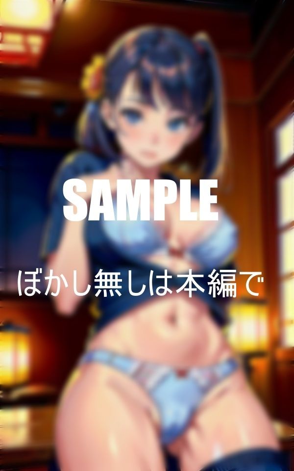 サンプル画像5:隣の古民家で暮らす美少女たちの誘惑経験のない僕はたちまち美少女たちの誘惑に負けてしまい童貞喪失した話(Aサークル) [d_351566]