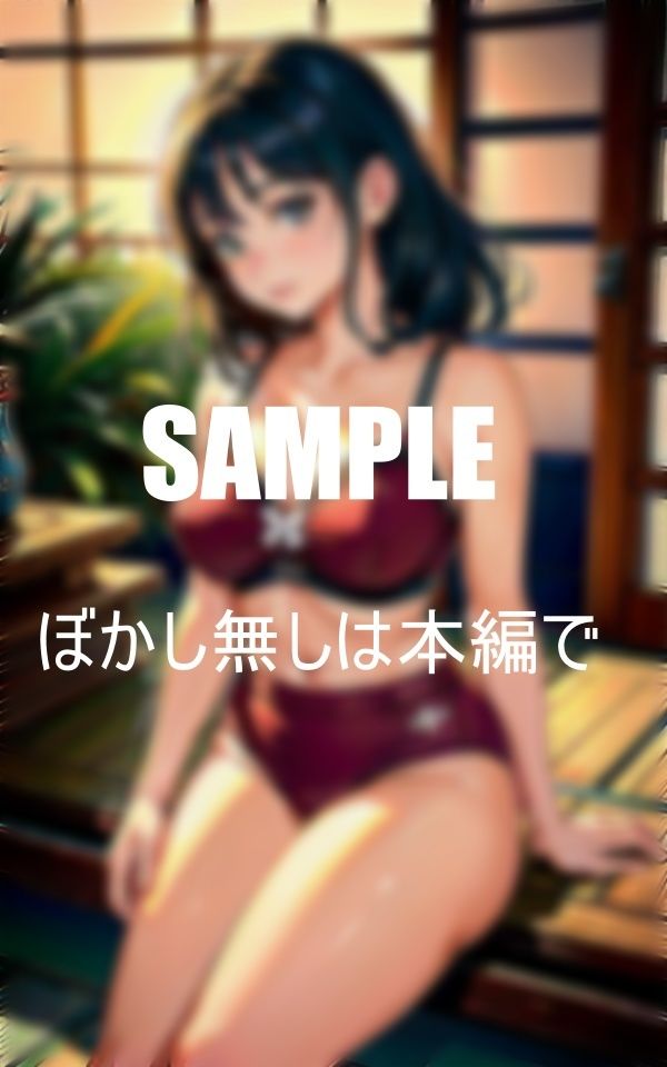 隣の古民家で暮らす美少女たちの誘惑経験のない僕はたちまち美少女たちの誘惑に負けてしまい童貞喪失した話のサンプル画像 6