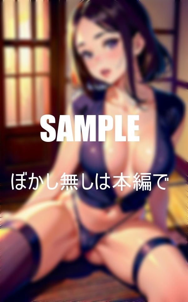 サンプル画像2:普通に見えた美少女に誘惑されて僕が初体験して童貞喪失一晩中〇？〇〇した日(Aサークル) [d_351586]