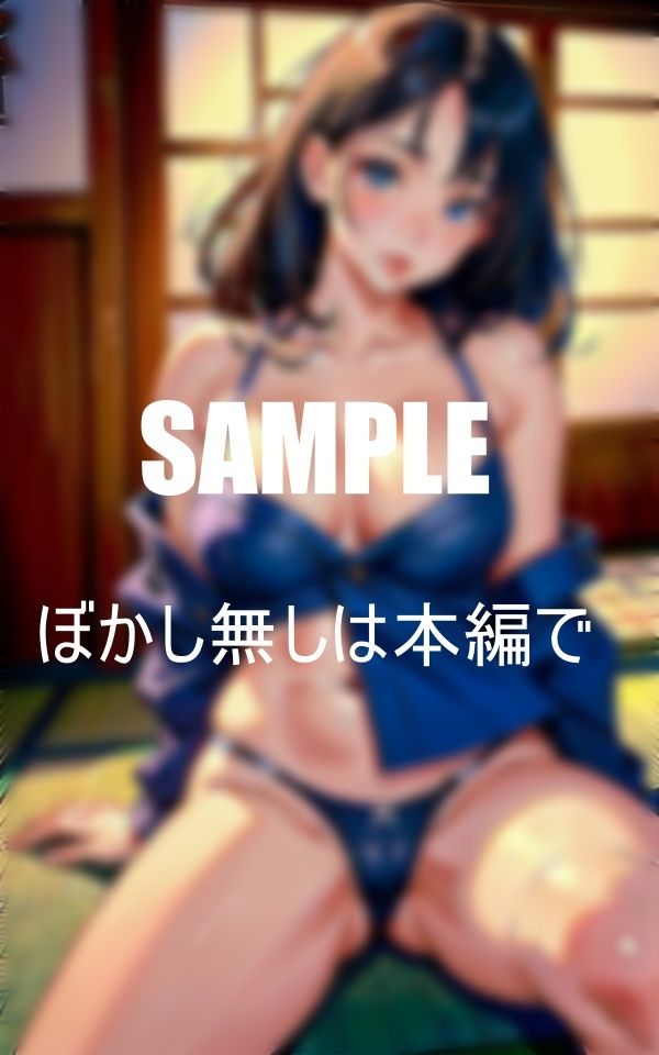 サンプル画像3:普通に見えた美少女に誘惑されて僕が初体験して童貞喪失一晩中〇？〇〇した日(Aサークル) [d_351586]