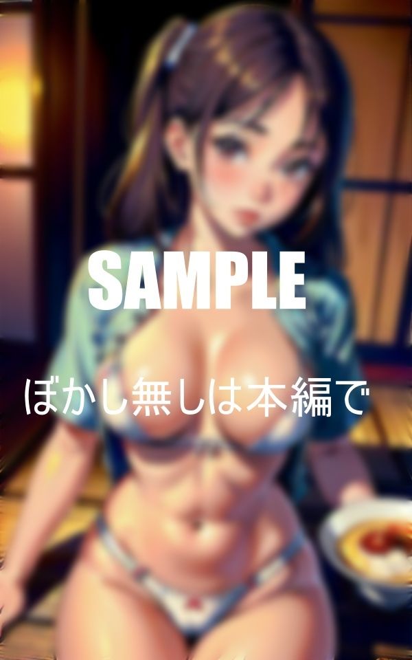 サンプル画像4:普通に見えた美少女に誘惑されて僕が初体験して童貞喪失一晩中〇？〇〇した日(Aサークル) [d_351586]