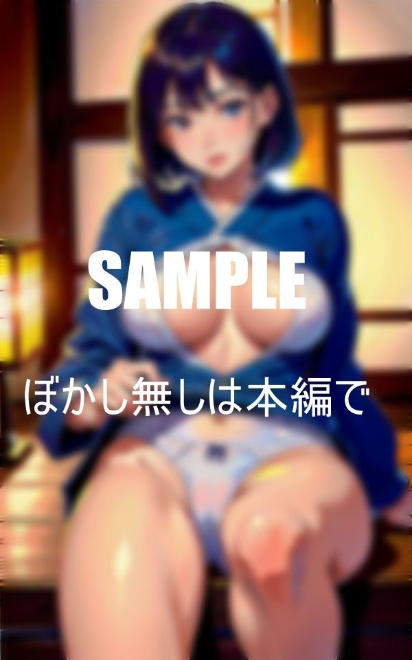 サンプル画像6:普通に見えた美少女に誘惑されて僕が初体験して童貞喪失一晩中〇？〇〇した日(Aサークル) [d_351586]