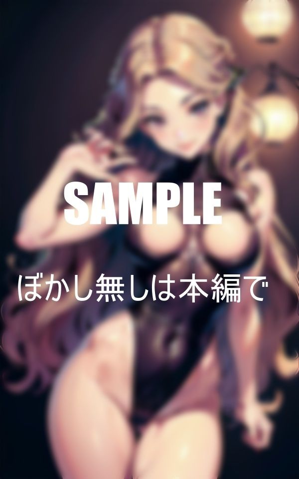 初々しすぎるランジェリー美女たちのサンプル画像 6