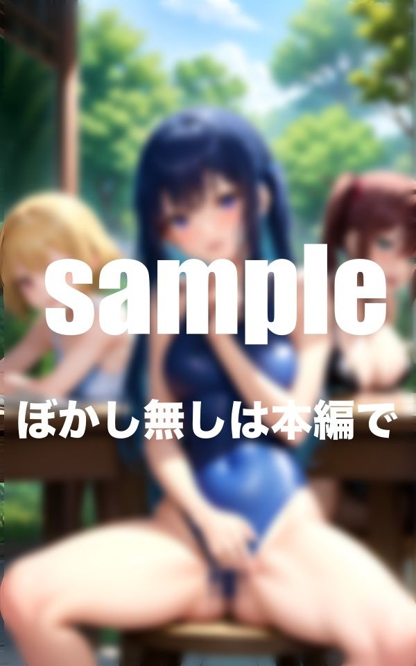 サンプル画像6:淫乱アイドル養成学校 水泳部 陸上部 フルボリューム総集編(アニメサークル) [d_351713]