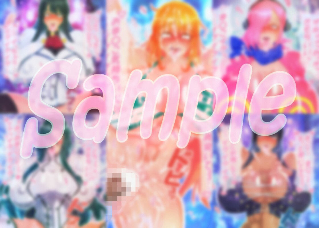 サンプル画像5:LAN_イラスト集20(Lan_illustrator) [d_351716]