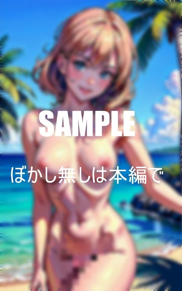 サンプル画像2:爆乳すぎる隣の人妻Hな熟女の真夏の童貞狩り(Aサークル) [d_351730]