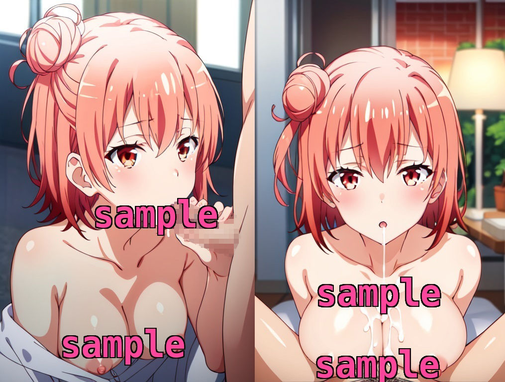 サンプル画像1:由比ヶ浜結衣と一緒(エターナルドリーム) [d_351797]