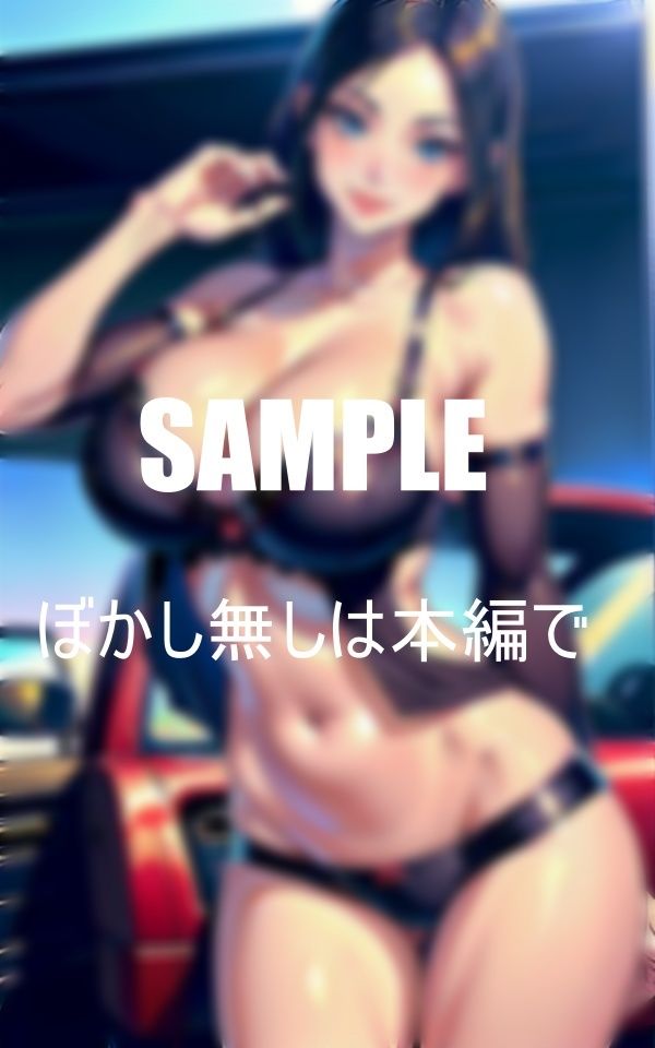 サンプル画像1:憧れの会社の先輩人妻に帰宅時にドライブに誘われてそのままそっちも誘われてラブホテルに行ってしまった童貞だった僕はもう我慢できなかった童貞喪失した日(Bサークル) [d_351799]