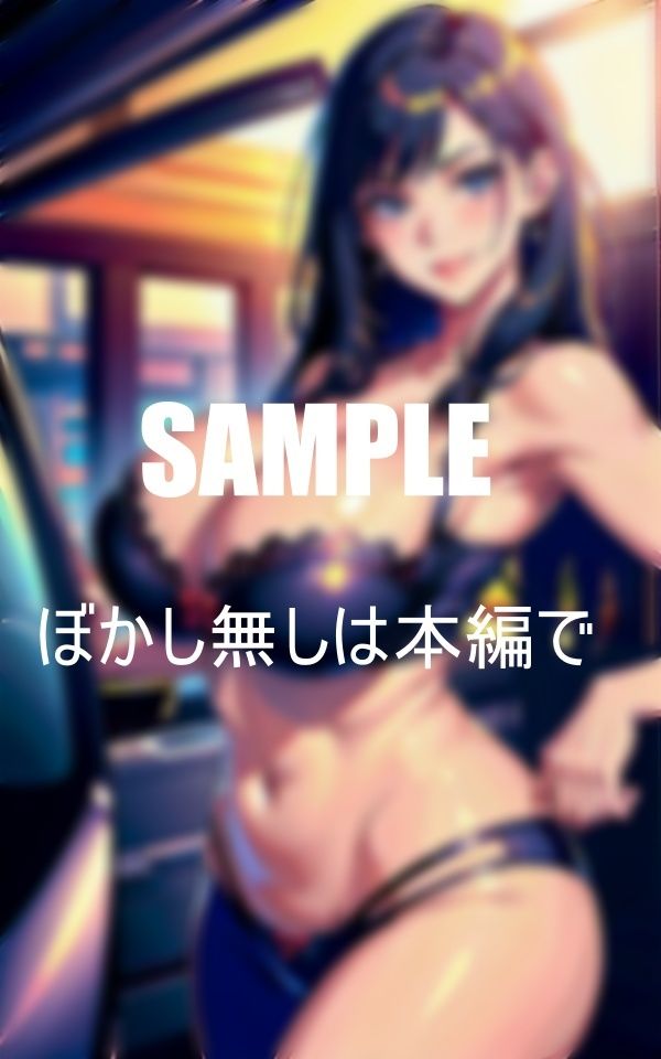 サンプル画像1:向かいの家の奥さんが旦那が長期出張でいなくて不安だからというので少し家事のお手伝いをしたら仲良くなりすぎて体の関係になってしまった経験のない僕は言いなりで童貞喪失(Bサークル) [d_351910]