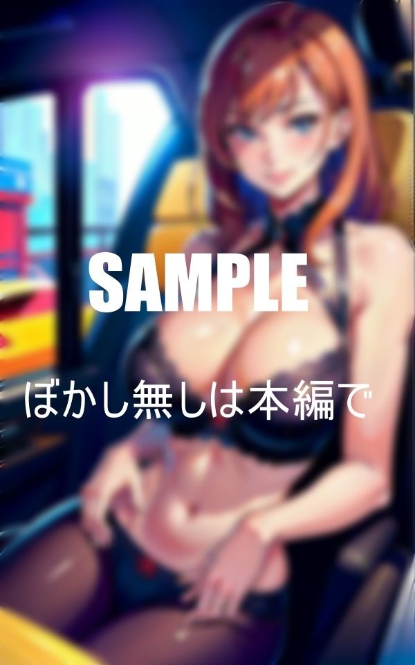 サンプル画像3:向かいの家の奥さんが旦那が長期出張でいなくて不安だからというので少し家事のお手伝いをしたら仲良くなりすぎて体の関係になってしまった経験のない僕は言いなりで童貞喪失(Bサークル) [d_351910]