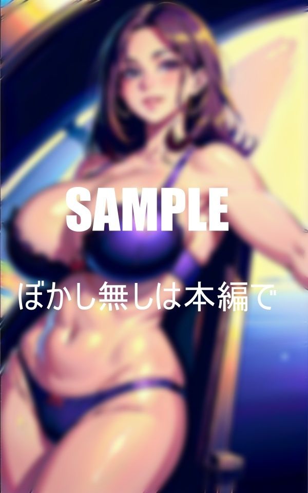 サンプル画像5:向かいの家の奥さんが旦那が長期出張でいなくて不安だからというので少し家事のお手伝いをしたら仲良くなりすぎて体の関係になってしまった経験のない僕は言いなりで童貞喪失(Bサークル) [d_351910]