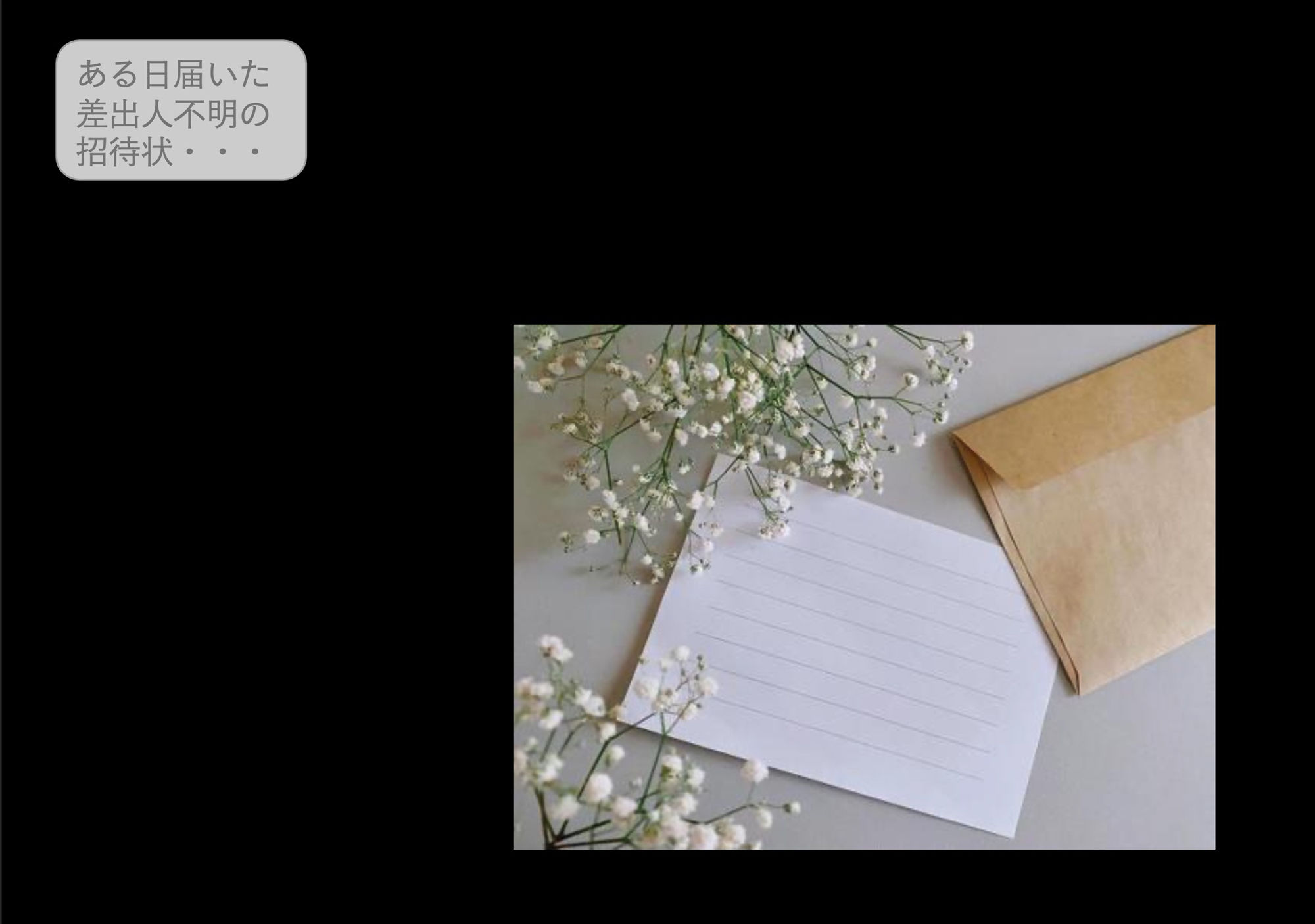 サンプル画像1:［ストーリー＋大量画像！］搾乳体験！秘密の牧場で種付けされるクローン少女たち(顔面最強美双子（AI2Twins）) [d_351925]