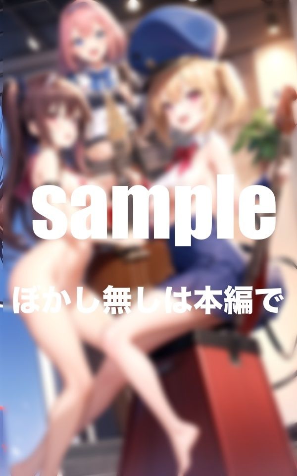 私たちは淫乱バンドアイドル えっちなファンサ盛り沢山 濡れ濡れライブへようこそ (d_351949) - d_351949jp-007